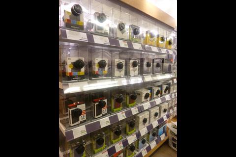 Currys/PC World at Bluewater